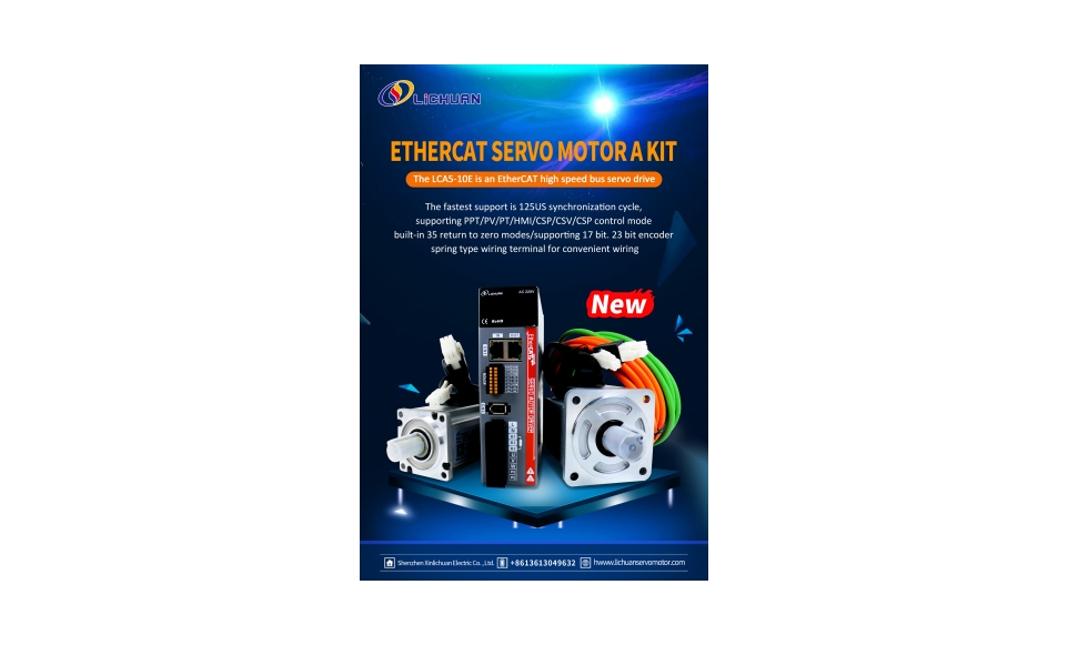 NOV izdelek Lichuan---Ethercat AC servo motor