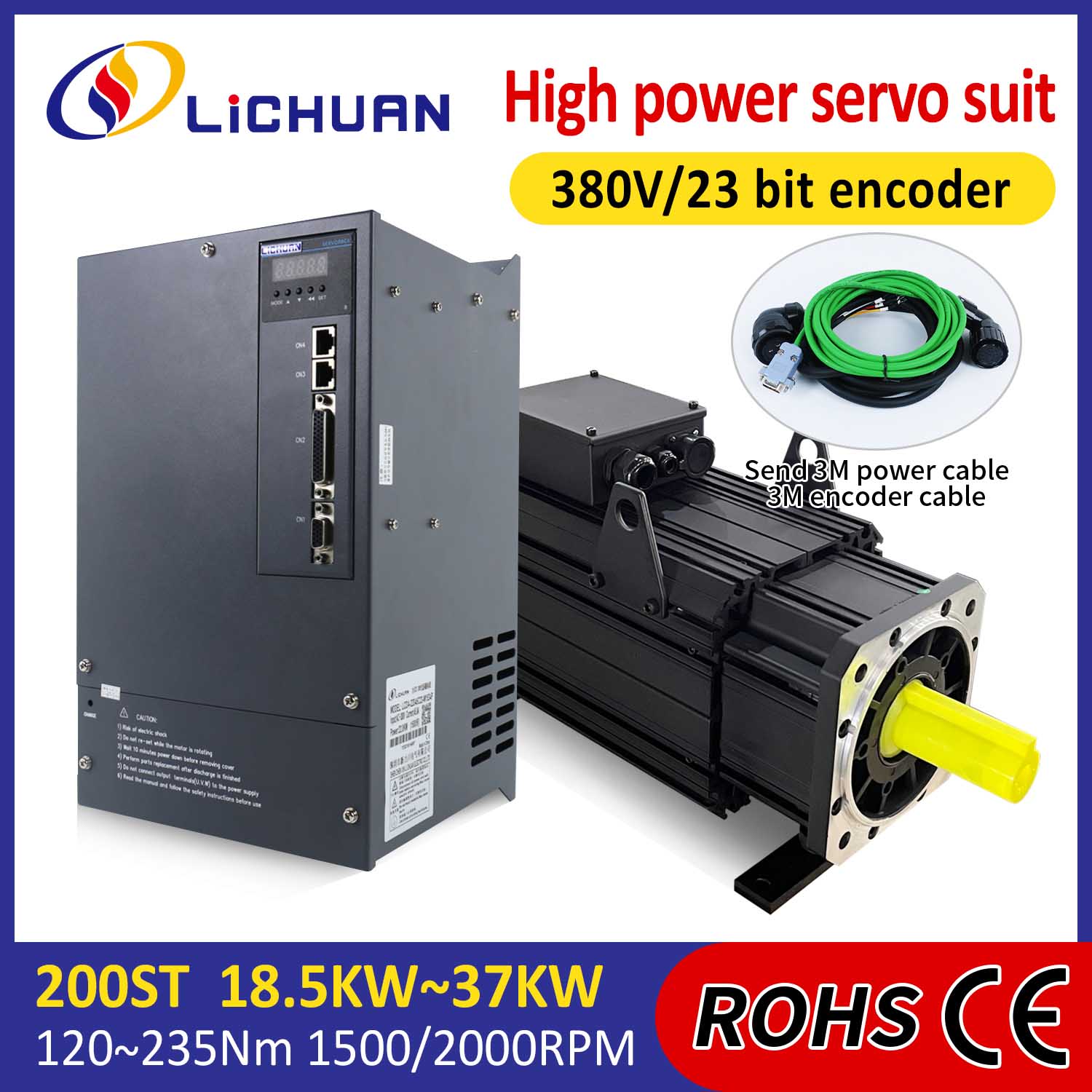 Komplet gonilnikov AC servo motorja Lichuan HIGH POWER 120N.m 18,5KW AC380V 31,8A 1500/2000RPM IP65