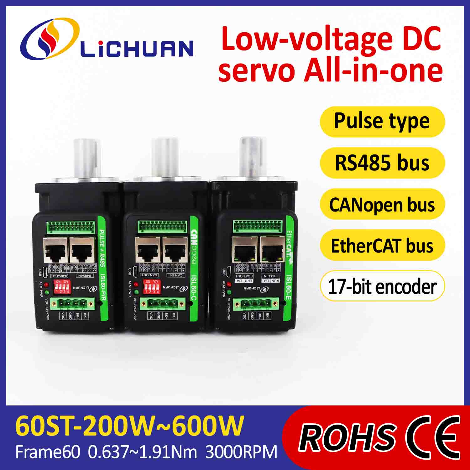Gonilnik integriranih servo motorjev Lichuan v obliki črke L 200W 0,637N.m DC24/48V 6,0/10/12/15A 3000RPM IP65